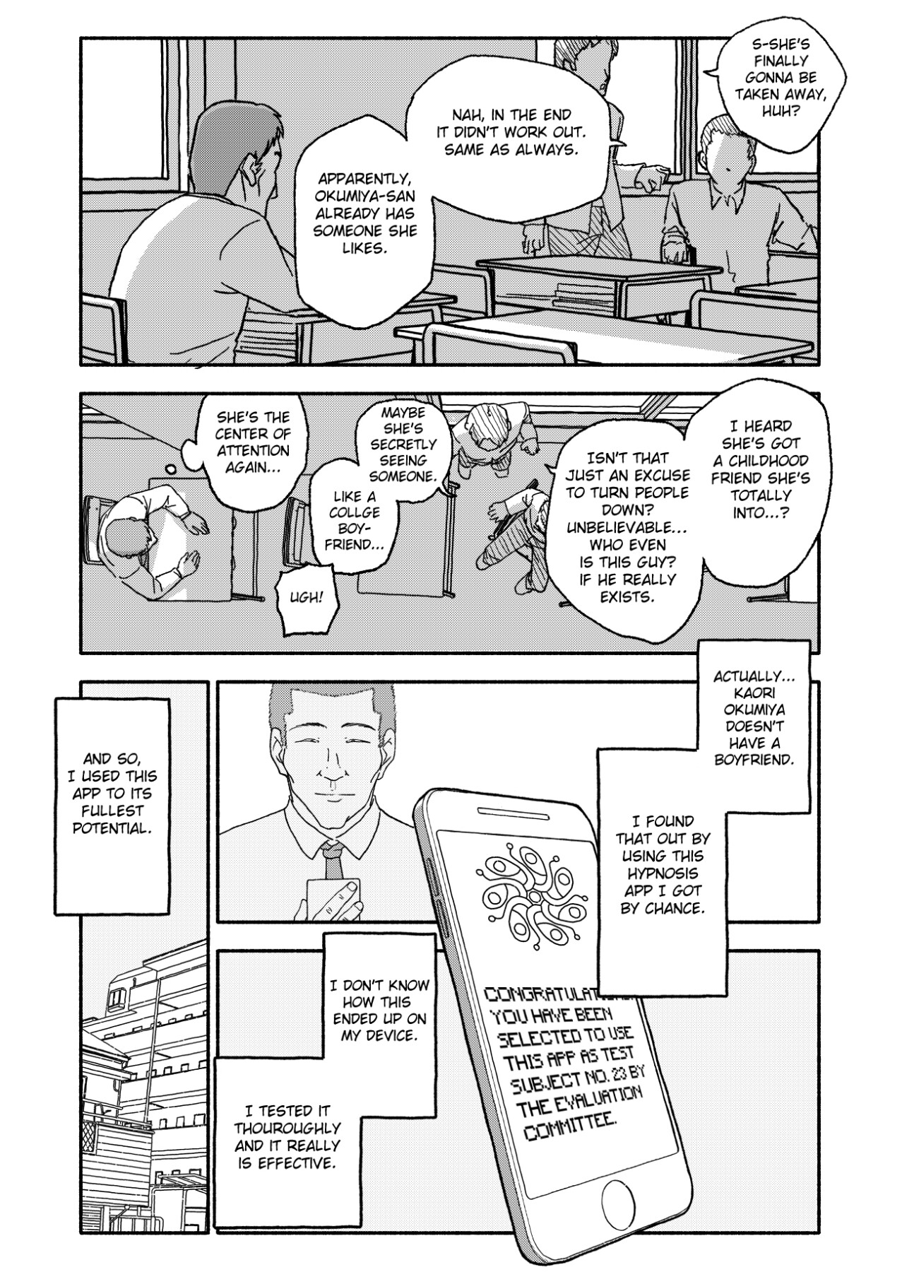 Hentai Manga Comic-Suggestion App Experiment Record 2-Read-4
